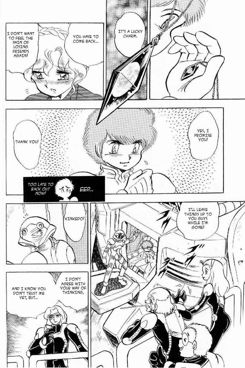 Mobile Suit Crossbone Gundam Chapter 4 - Page 27