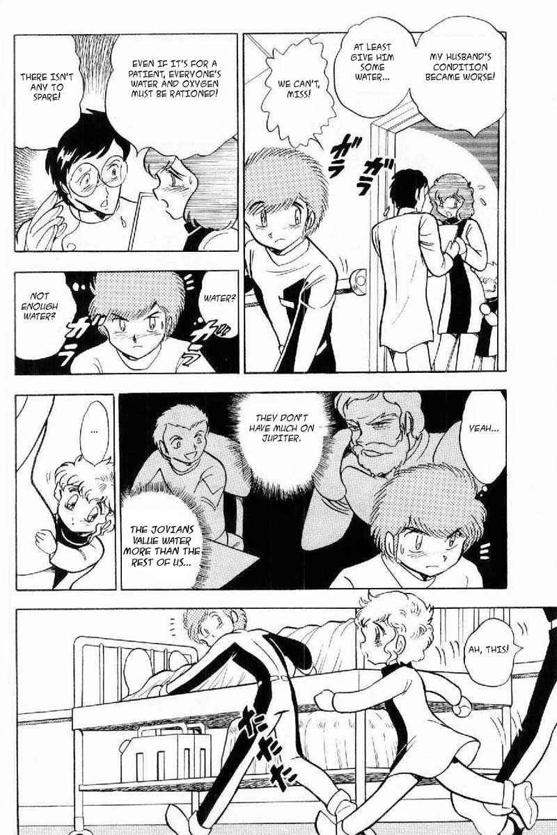 Mobile Suit Crossbone Gundam Chapter 4 - Page 31