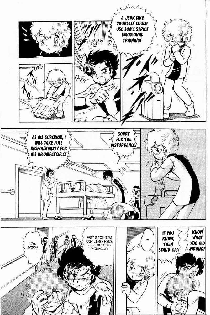 Mobile Suit Crossbone Gundam Chapter 4 - Page 34