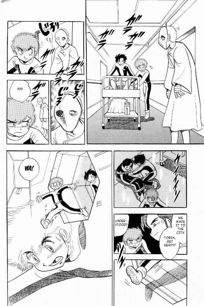 Mobile Suit Crossbone Gundam Chapter 4 - Page 35