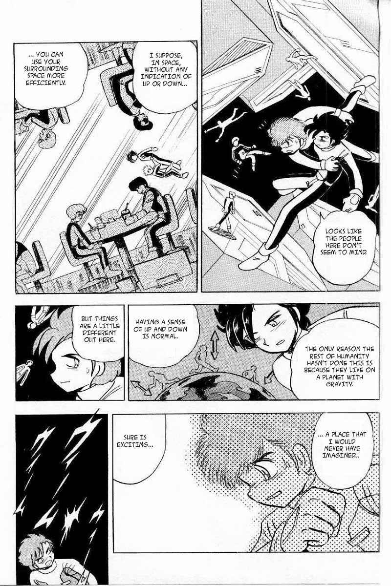 Mobile Suit Crossbone Gundam Chapter 4 - Page 38