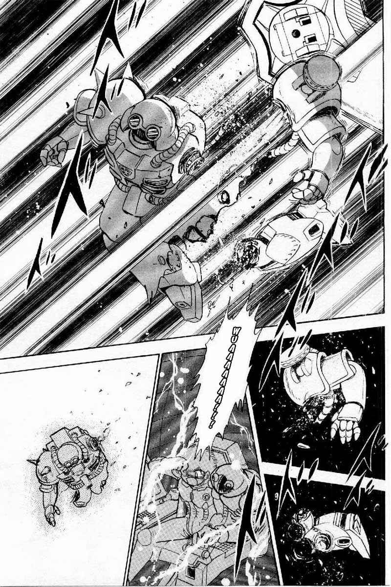 Mobile Suit Crossbone Gundam Chapter 4 - Page 6