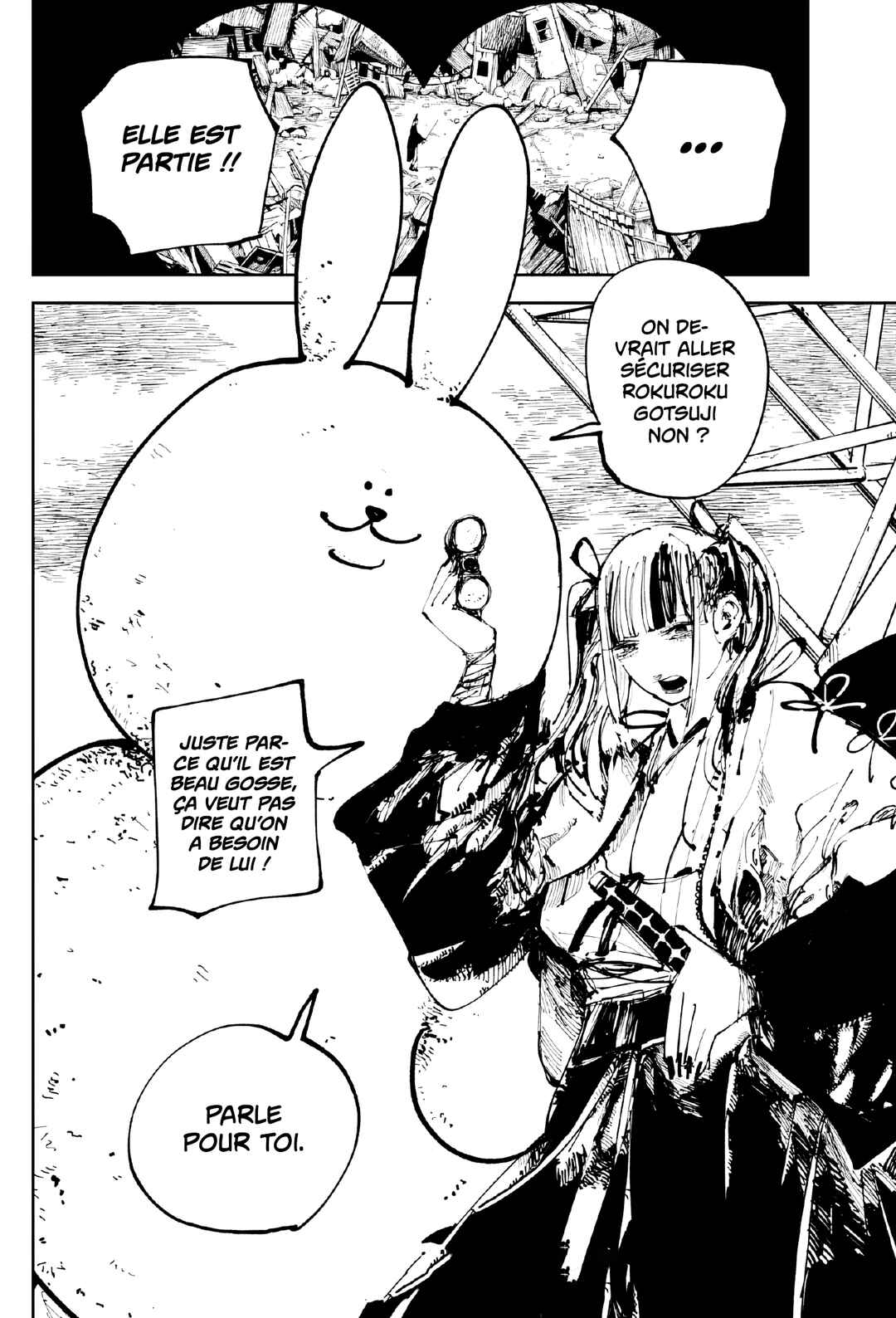 Nito no Joreishi Chapter 9 - Page 20