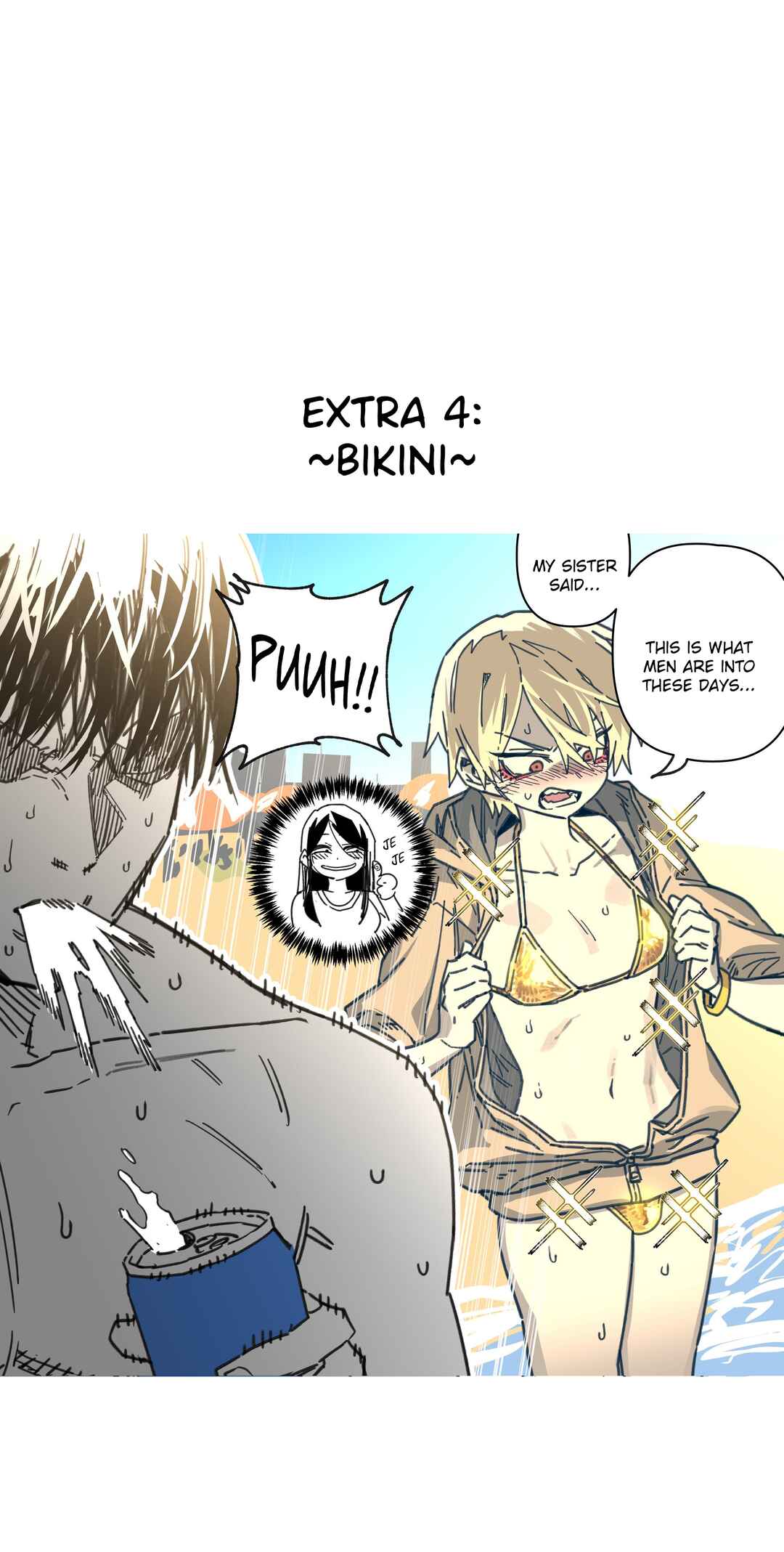 High School Boy Chapter 58.5 - Page 12