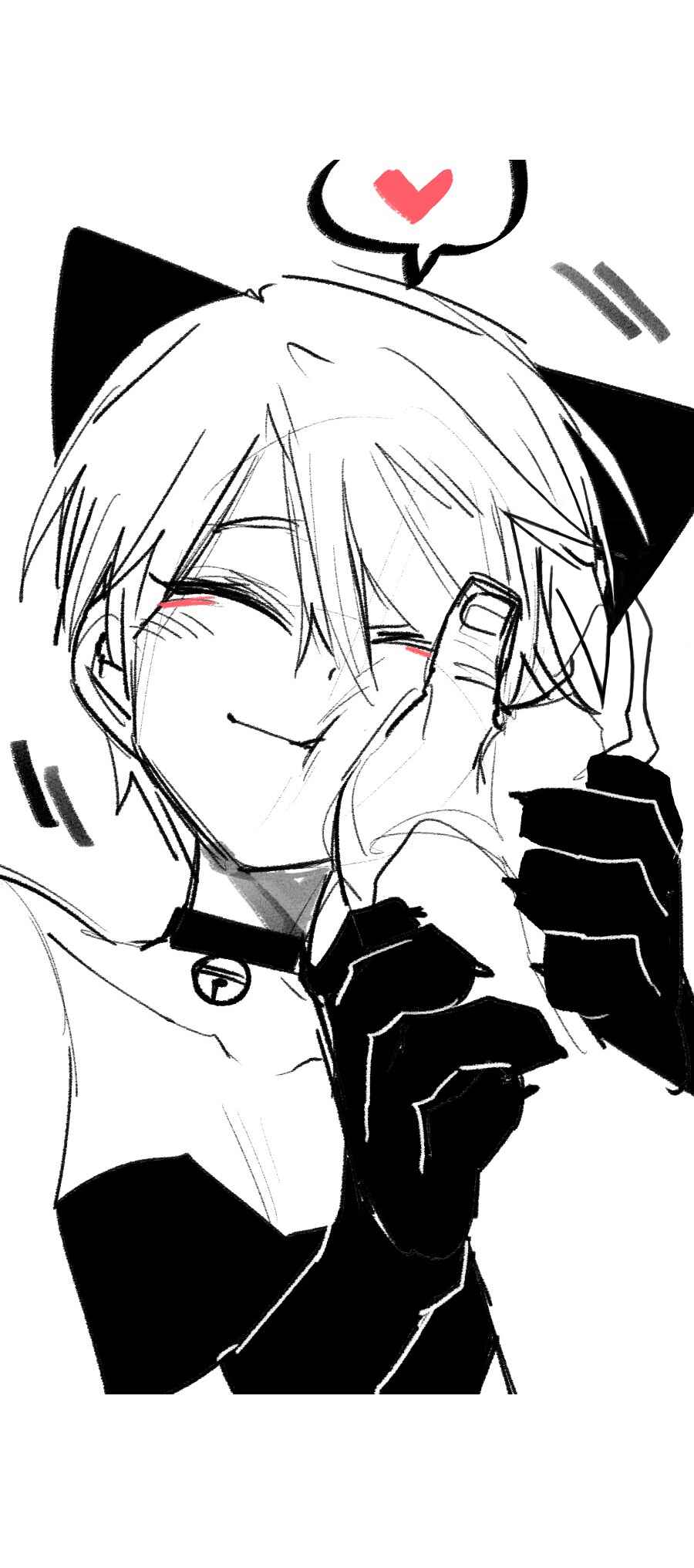 High School Boy Chapter 58.5 - Page 6