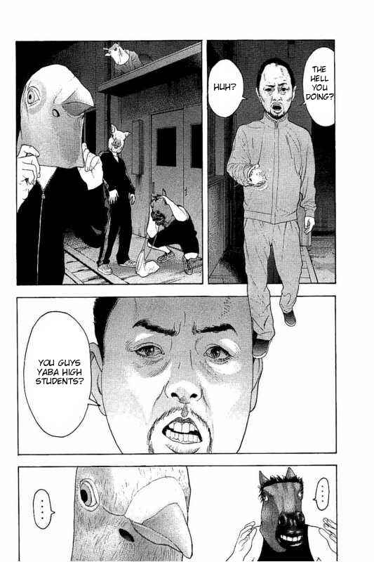 Bokutachi ga Yarimashita Chapter 6 - Page 10