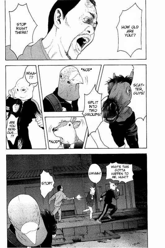 Bokutachi ga Yarimashita Chapter 6 - Page 12