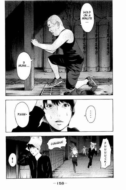 Bokutachi ga Yarimashita Chapter 6 - Page 14
