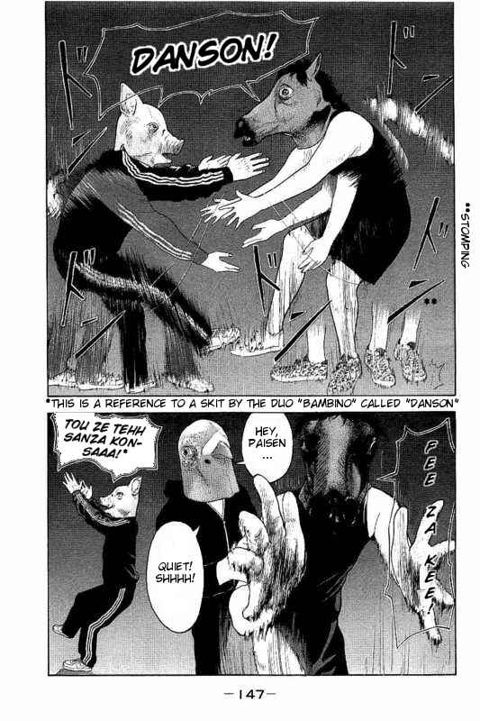 Bokutachi ga Yarimashita Chapter 6 - Page 3