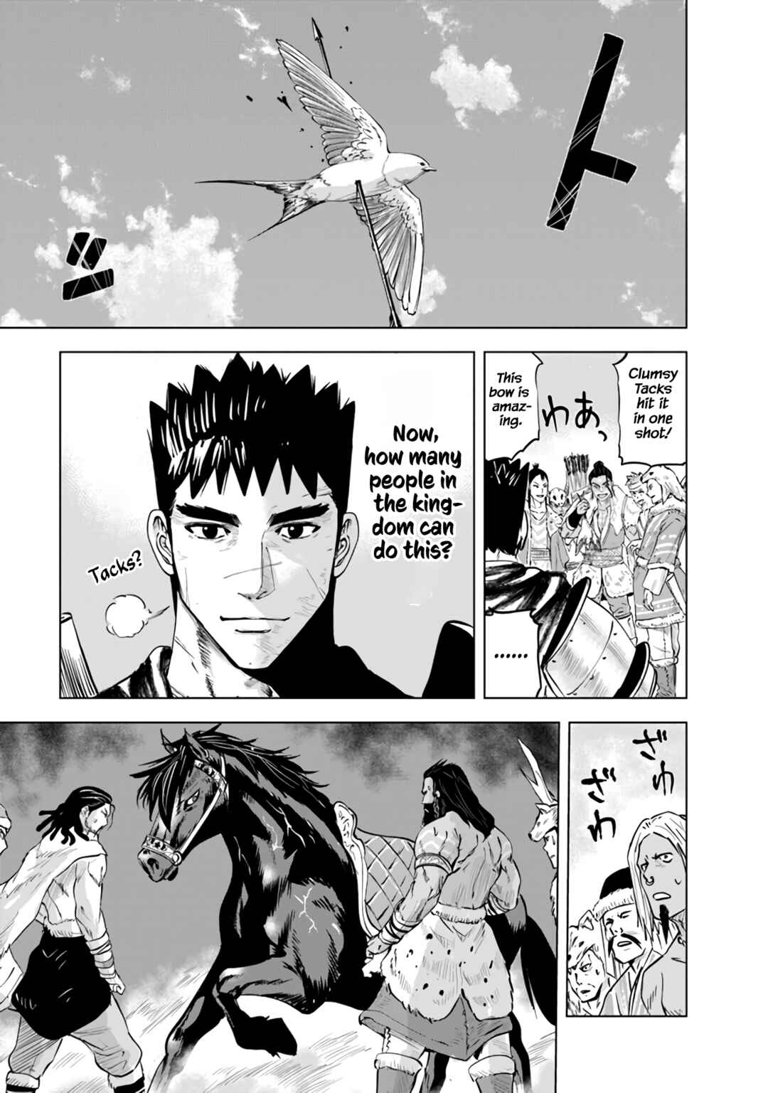 Oukoku e Tsuzuku Michi - Dorei Kenshi no Nariagari Harem Life Chapter 75 - Page 10