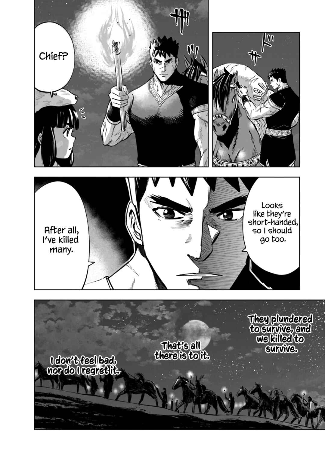 Oukoku e Tsuzuku Michi - Dorei Kenshi no Nariagari Harem Life Chapter 75 - Page 13