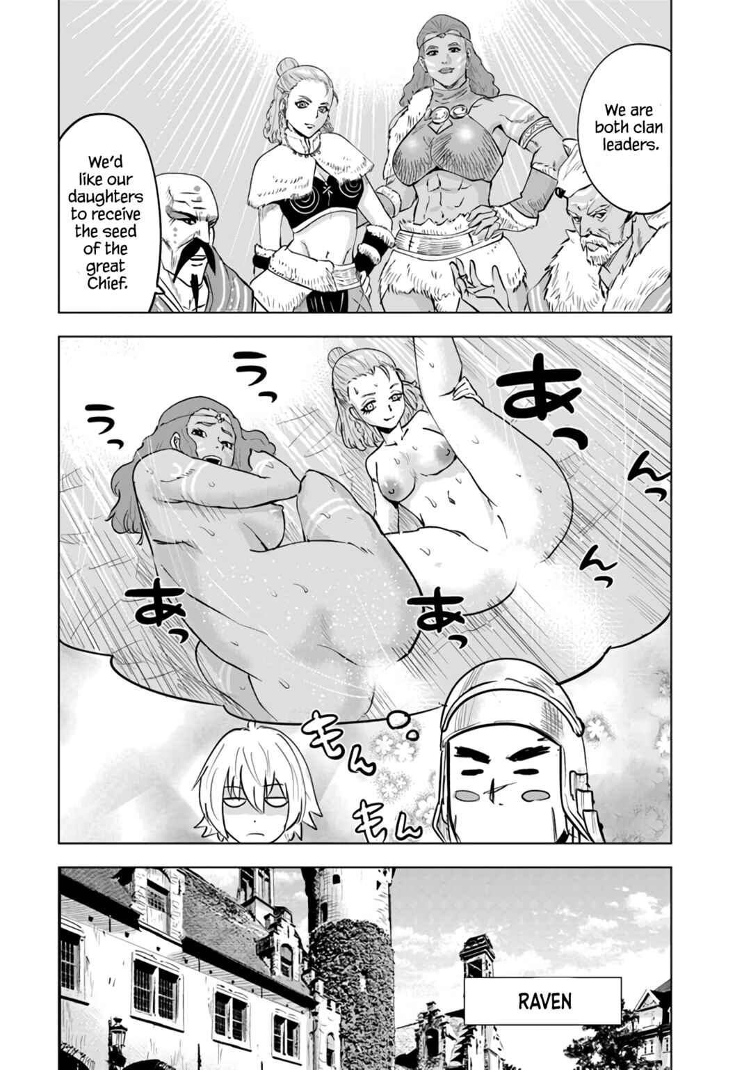 Oukoku e Tsuzuku Michi - Dorei Kenshi no Nariagari Harem Life Chapter 75 - Page 16