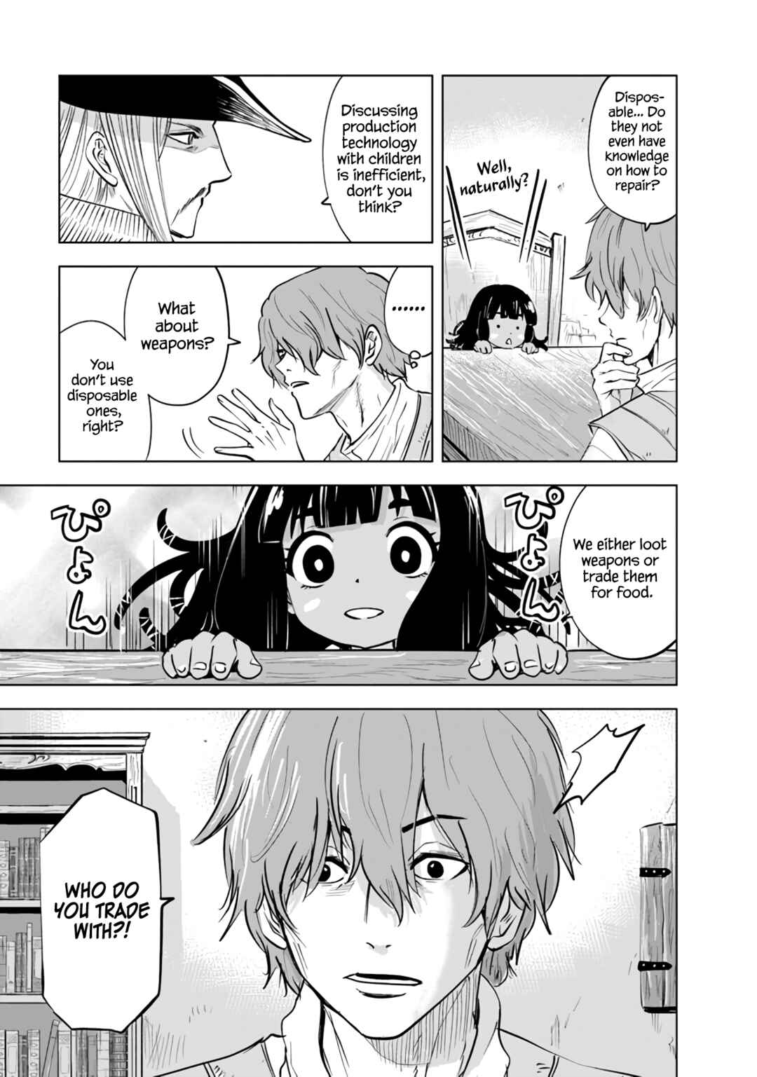 Oukoku e Tsuzuku Michi - Dorei Kenshi no Nariagari Harem Life Chapter 75 - Page 18