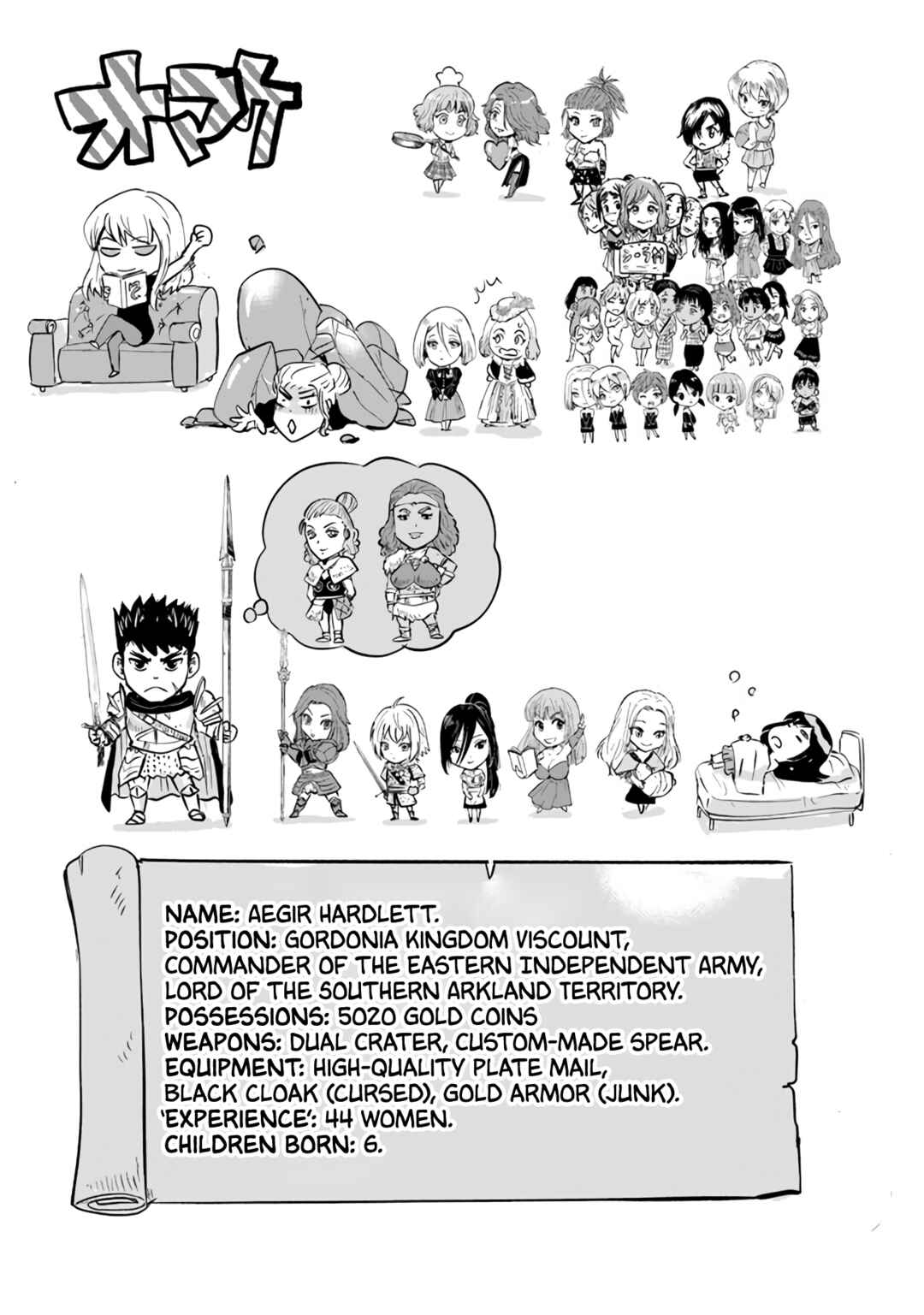 Oukoku e Tsuzuku Michi - Dorei Kenshi no Nariagari Harem Life Chapter 75 - Page 26