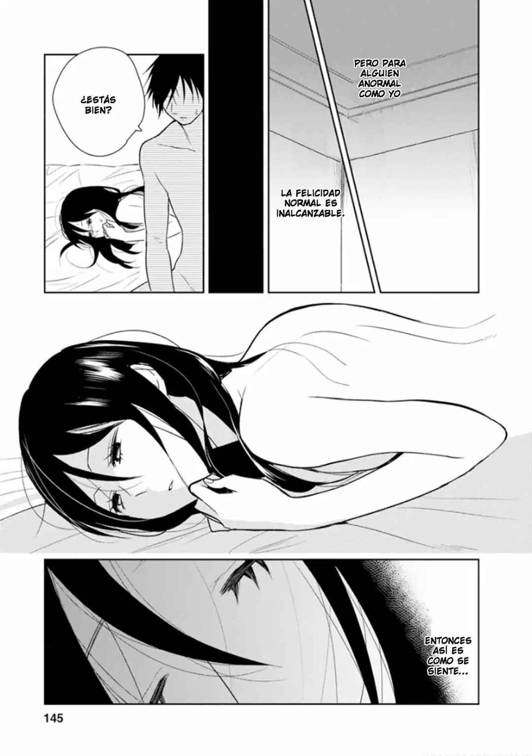 Last Menhealer Chapter 12 - Page 17