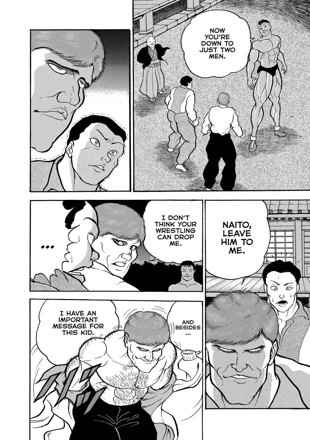 Grappler Baki Chapter 29 - Page 12