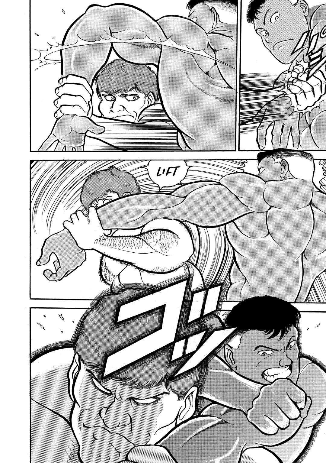 Grappler Baki Chapter 29 - Page 14