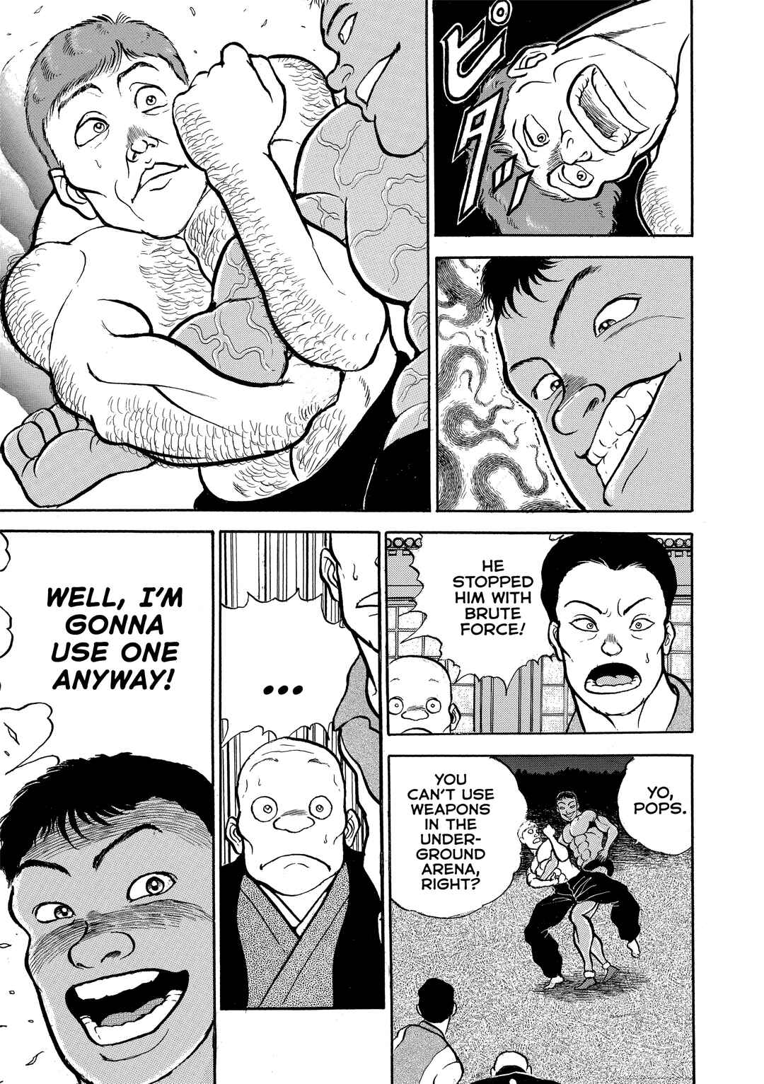 Grappler Baki Chapter 29 - Page 17