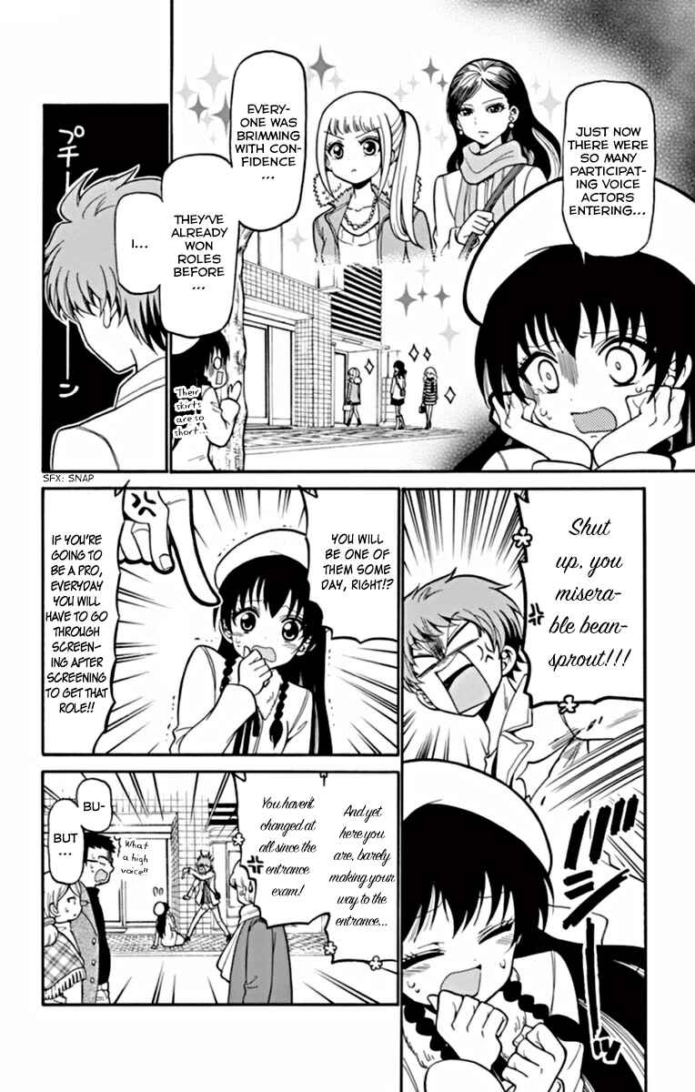Tenshi to Akuto!! Chapter 19 - Page 11