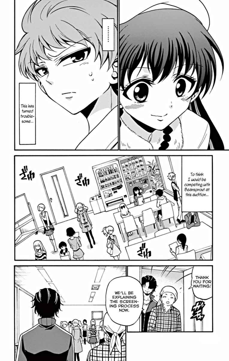 Tenshi to Akuto!! Chapter 19 - Page 13