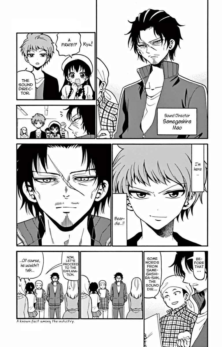 Tenshi to Akuto!! Chapter 19 - Page 14