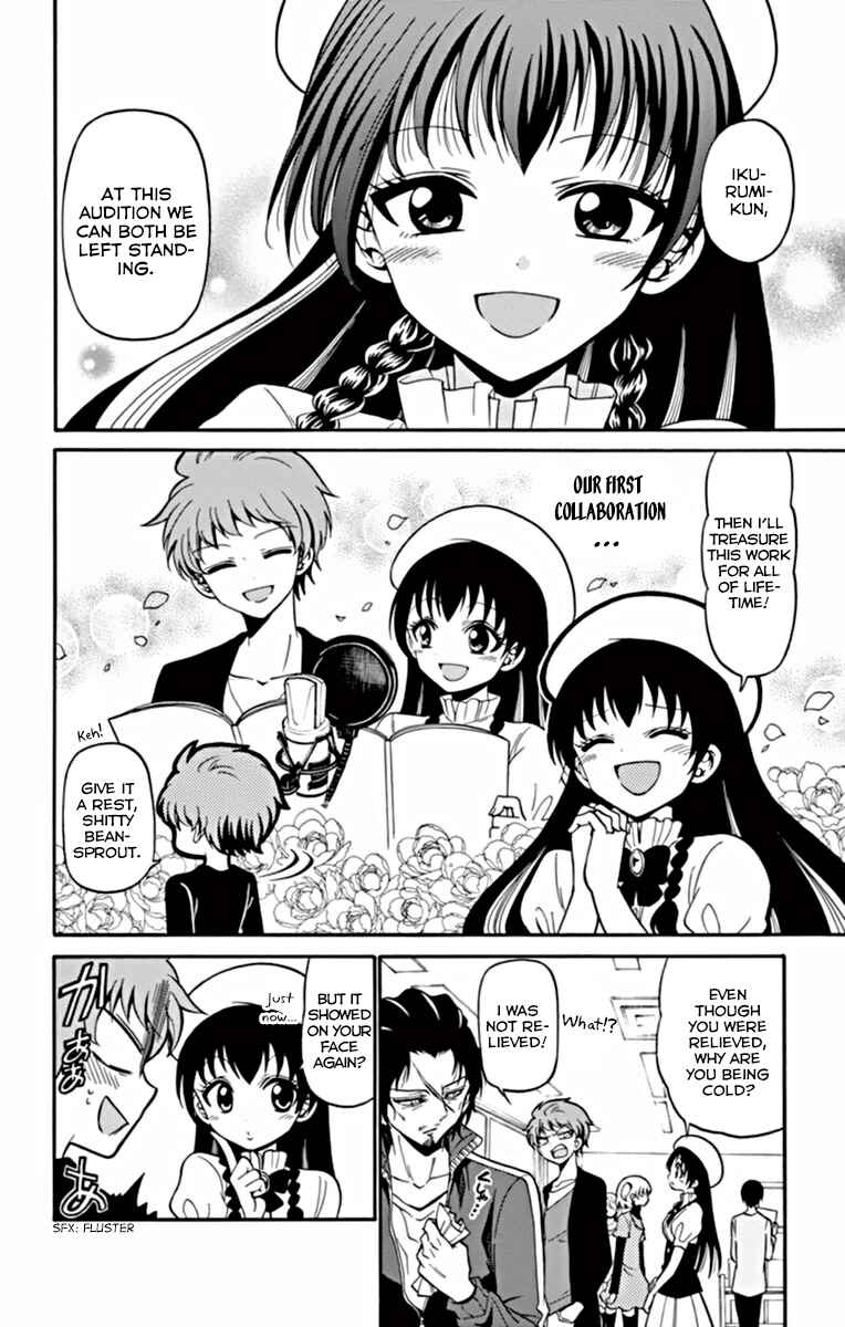 Tenshi to Akuto!! Chapter 19 - Page 17