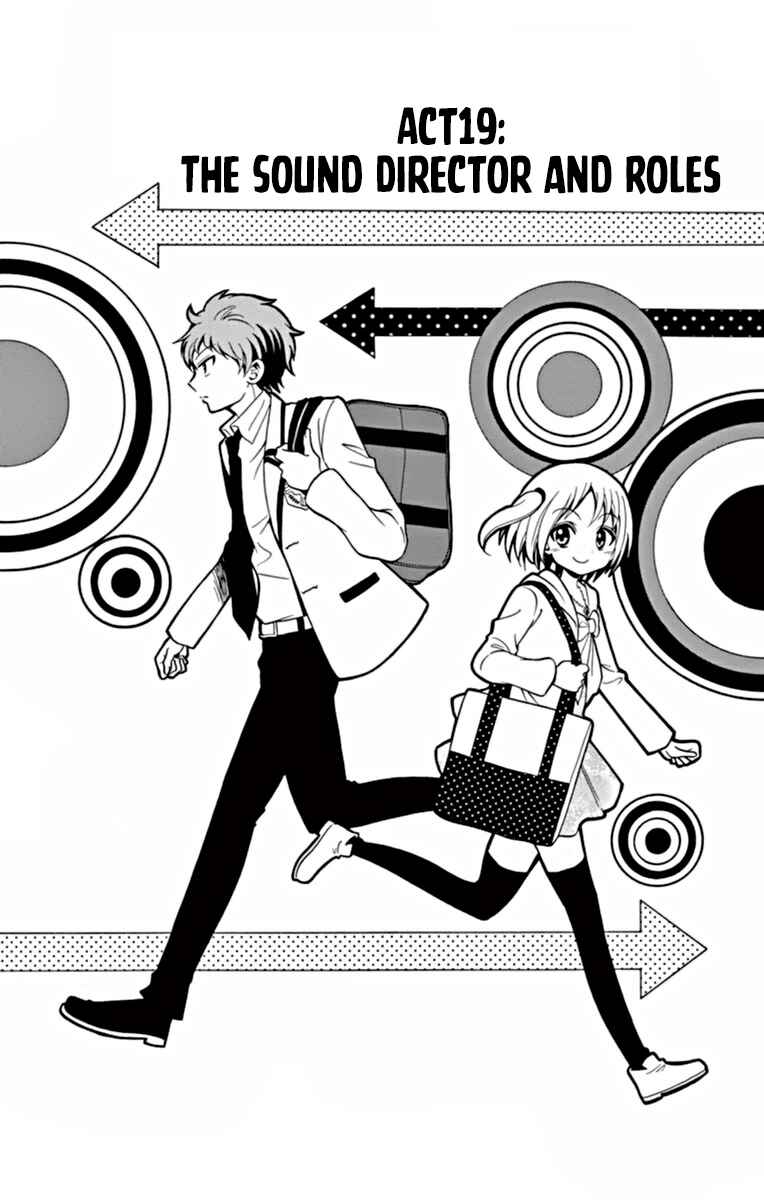 Tenshi to Akuto!! Chapter 19 - Page 2