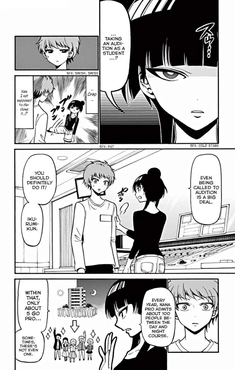 Tenshi to Akuto!! Chapter 19 - Page 5