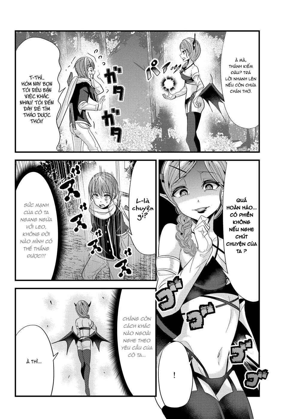 Ima made ichido mo Onna Atsukaisareta Koto ga nai Onnakishi o Onna Atsukai Suru Chapter 55 - Page 3