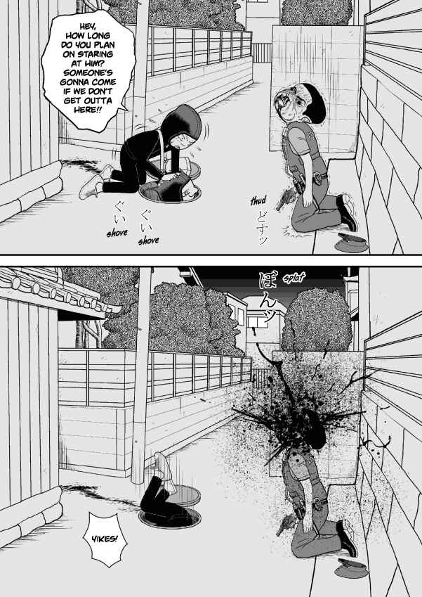 Paperakyu Chapter 28 - Page 10