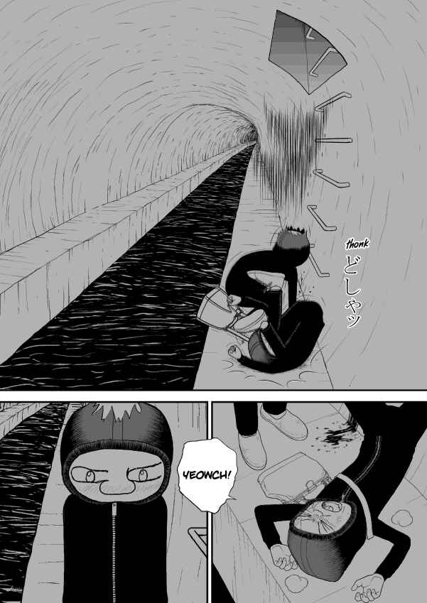 Paperakyu Chapter 28 - Page 11