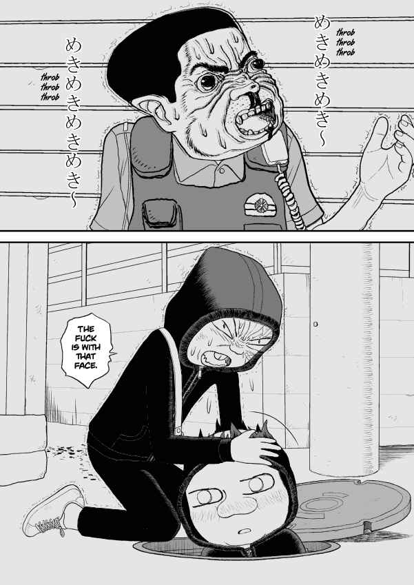 Paperakyu Chapter 28 - Page 9