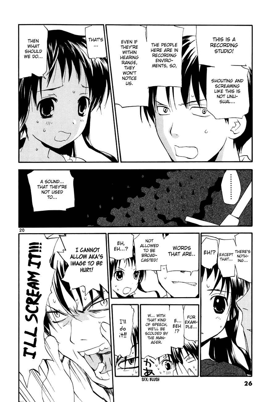 •REC Chapter 46 - Page 26