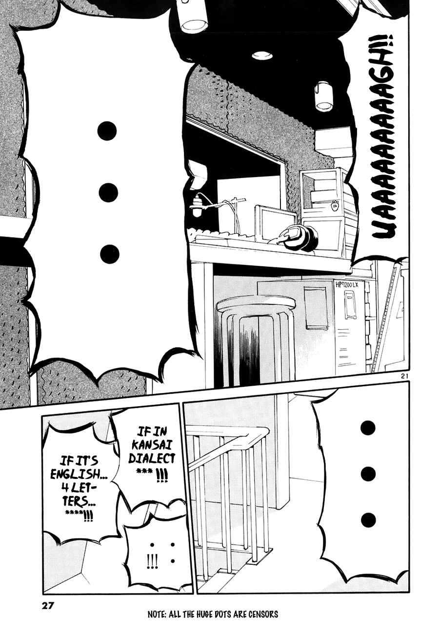 •REC Chapter 46 - Page 27