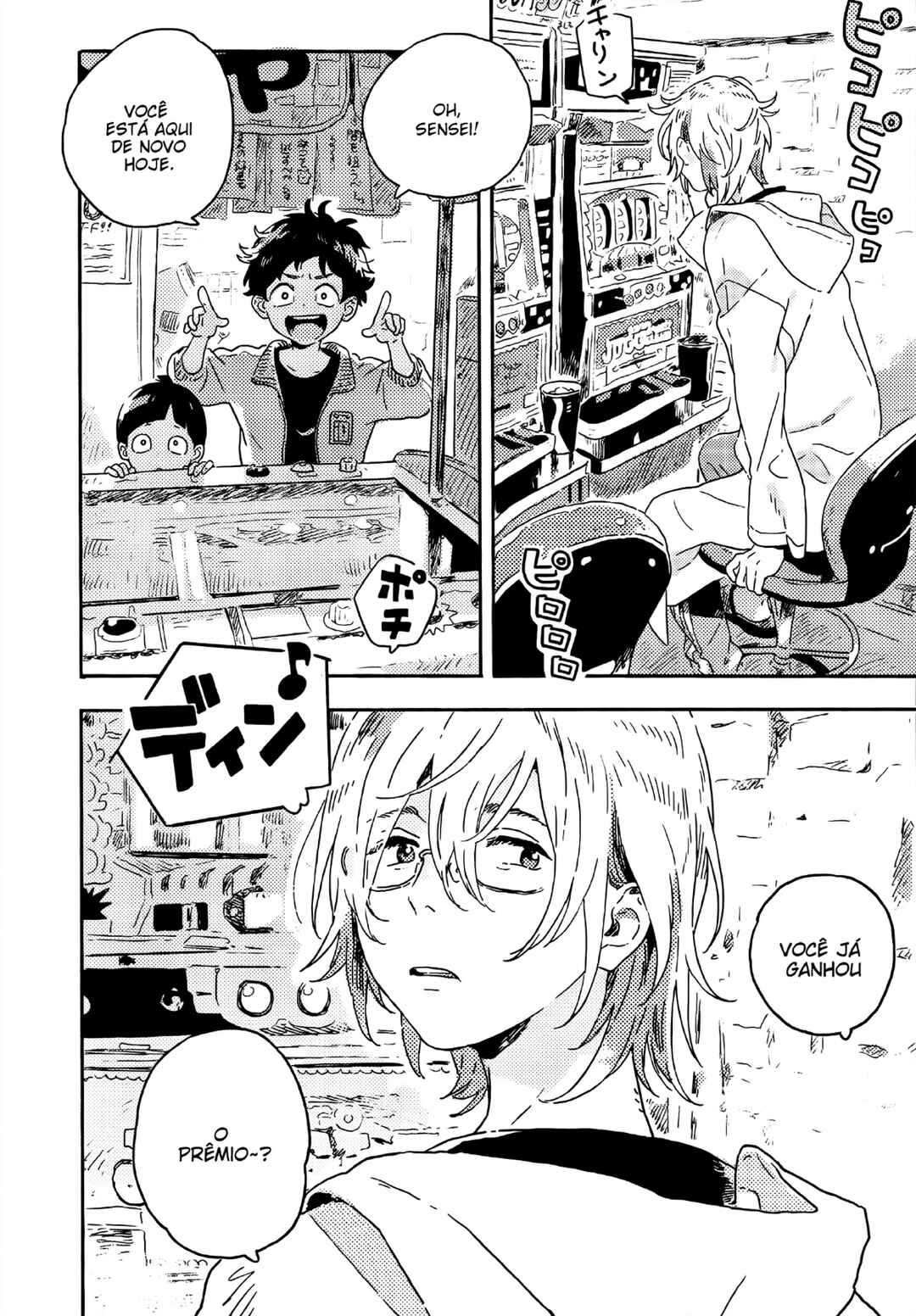Harukaze no Étranger Chapter 13 - Page 2