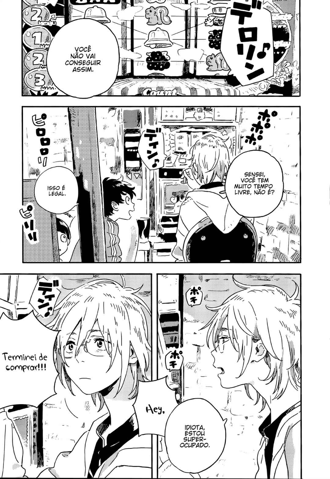 Harukaze no Étranger Chapter 13 - Page 3