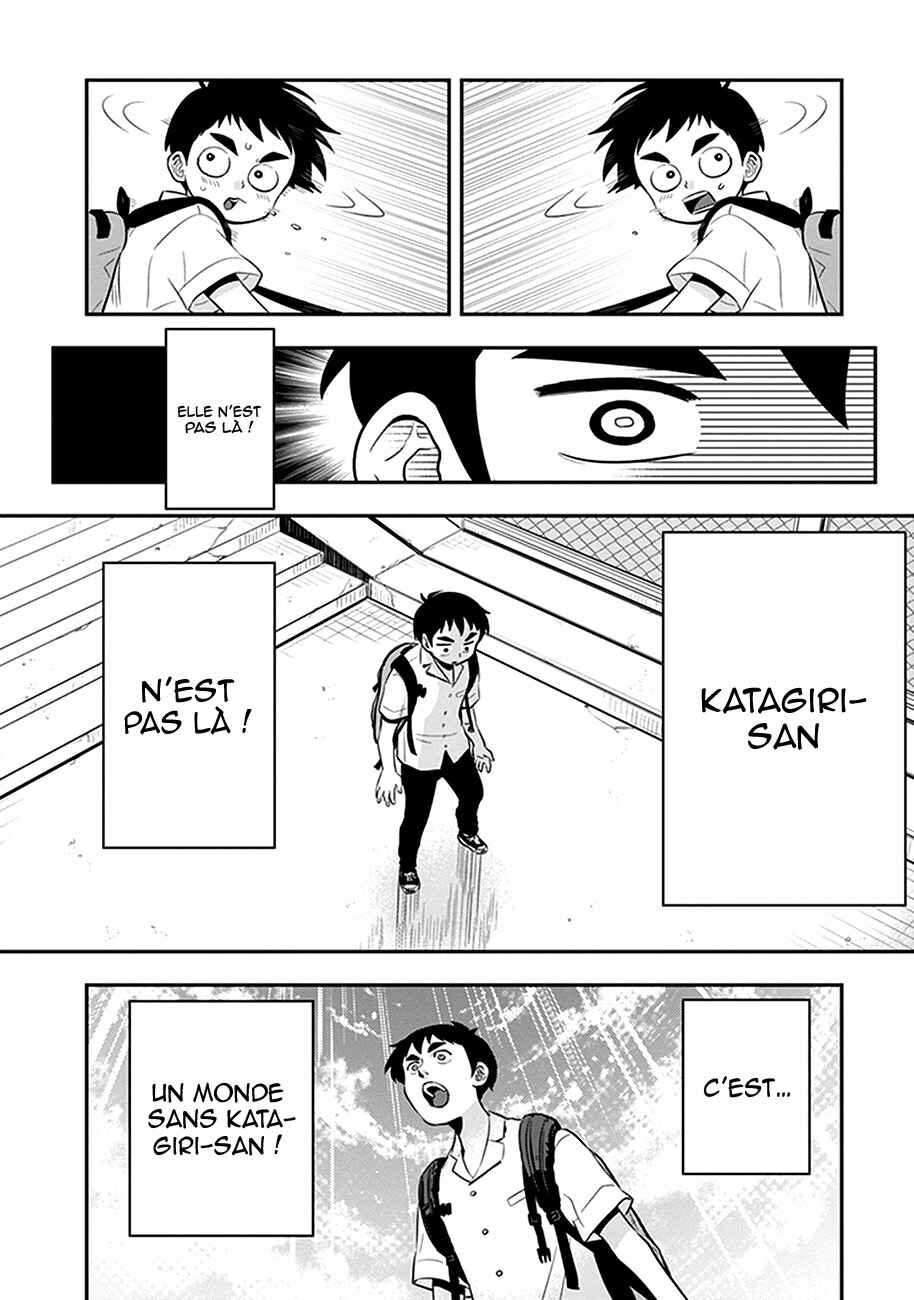 Giri-Giri Saegiru Katagirisan Chapter 11 - Page 5