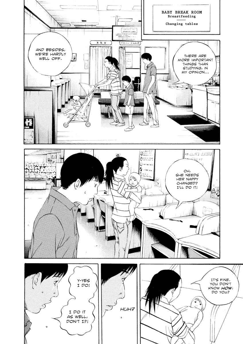 Yamikin Ushijima-kun Chapter 113 - Page 12