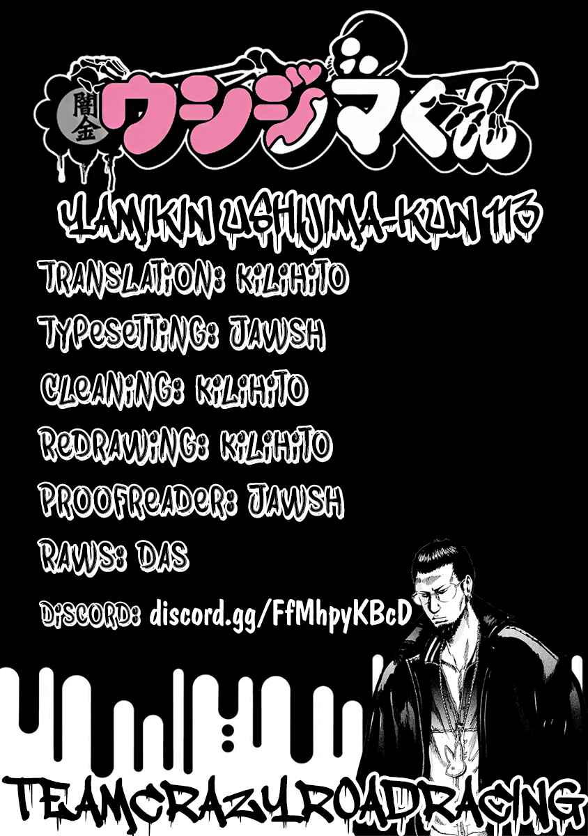 Yamikin Ushijima-kun Chapter 113 - Page 25