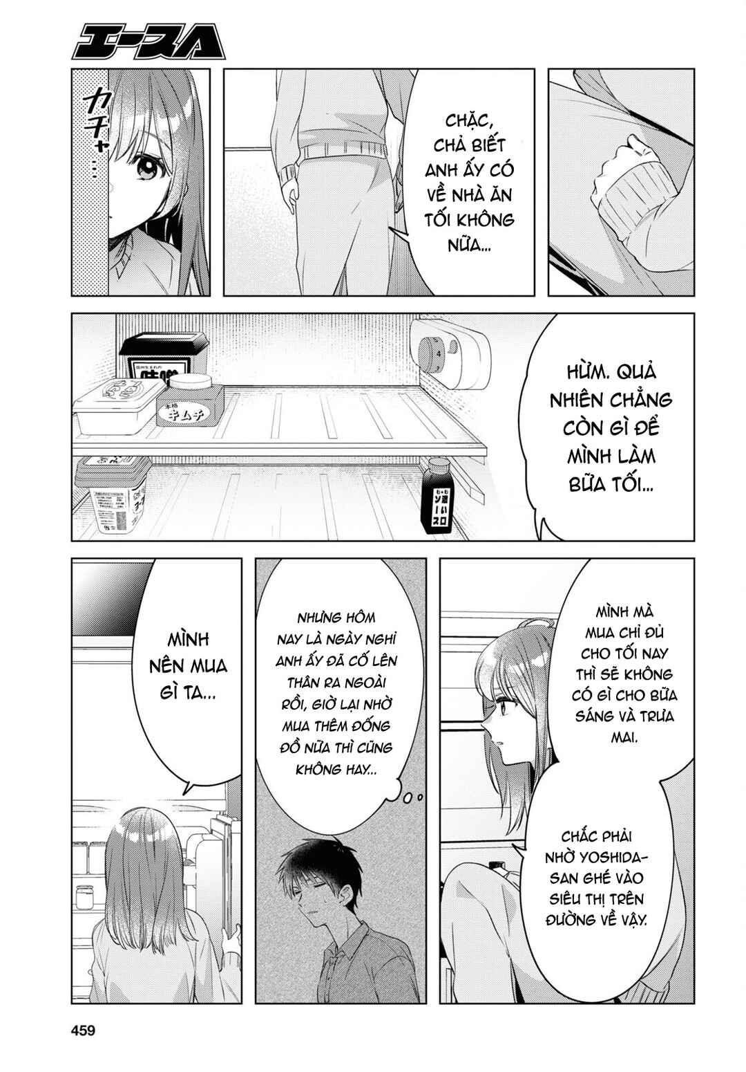 Hige o Soru. Soshite Joshikousei o Hirou. Chapter 36 - Page 13