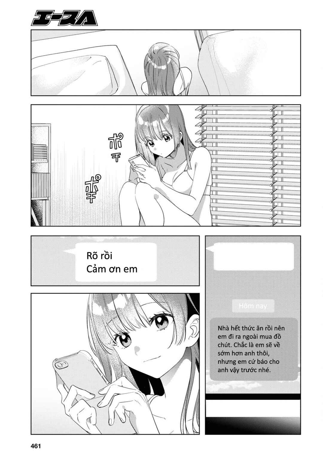 Hige o Soru. Soshite Joshikousei o Hirou. Chapter 36 - Page 15