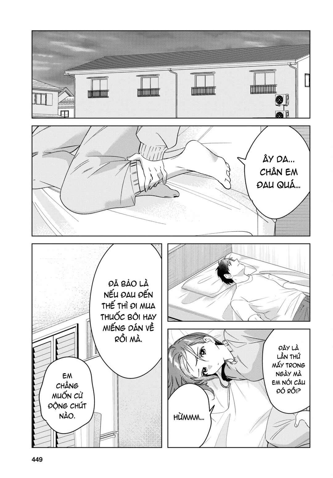 Hige o Soru. Soshite Joshikousei o Hirou. Chapter 36 - Page 3