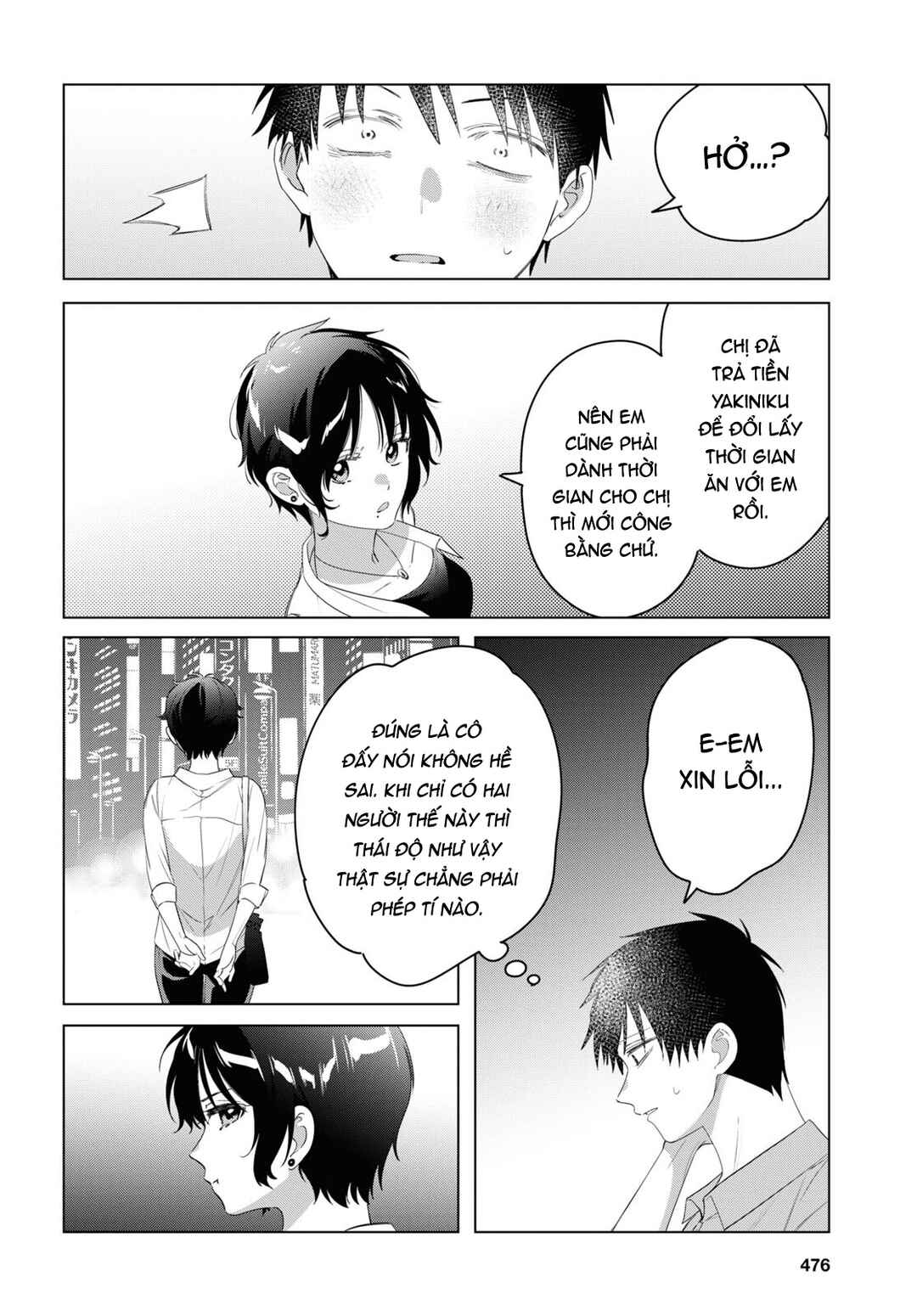 Hige o Soru. Soshite Joshikousei o Hirou. Chapter 36 - Page 30