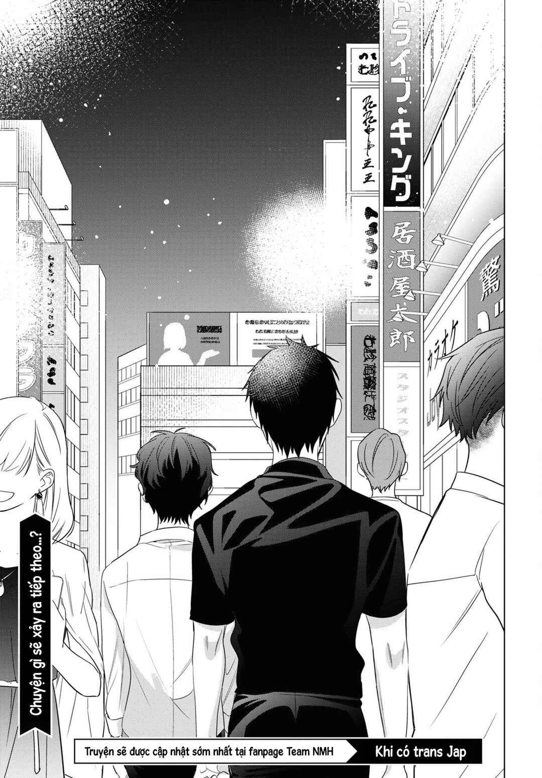 Hige o Soru. Soshite Joshikousei o Hirou. Chapter 36 - Page 31