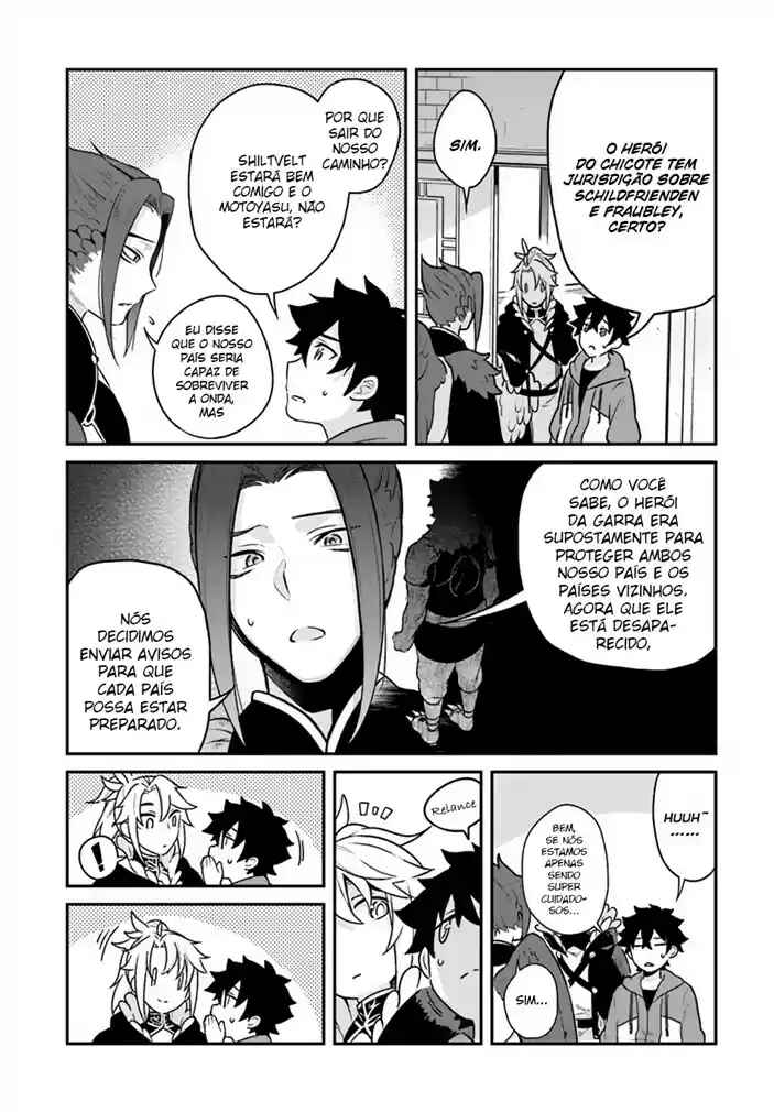 Yari no Yuusha no Yarinaoshi Chapter 15 - Page 19