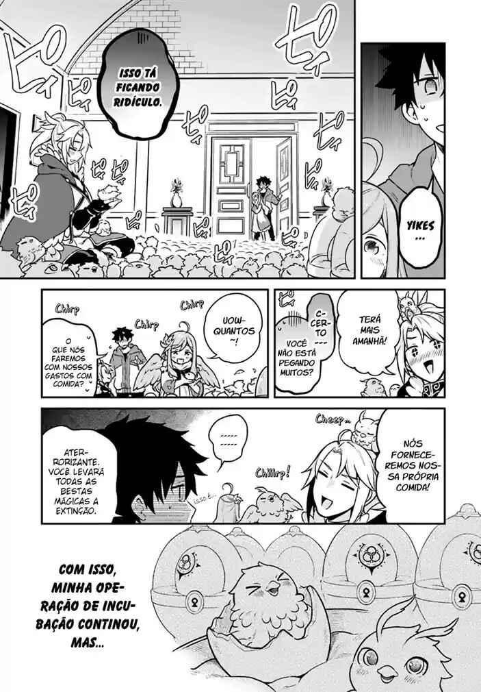 Yari no Yuusha no Yarinaoshi Chapter 15 - Page 2