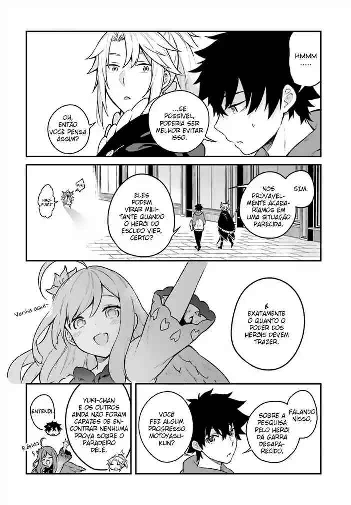 Yari no Yuusha no Yarinaoshi Chapter 15 - Page 24