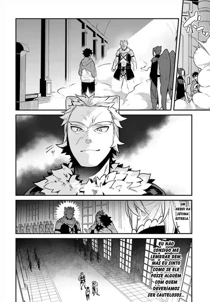 Yari no Yuusha no Yarinaoshi Chapter 15 - Page 8