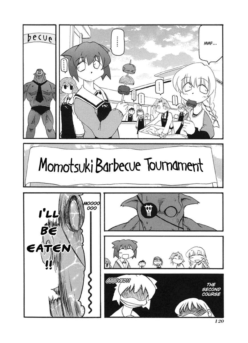 Pani Poni Chapter 54 - Page 2