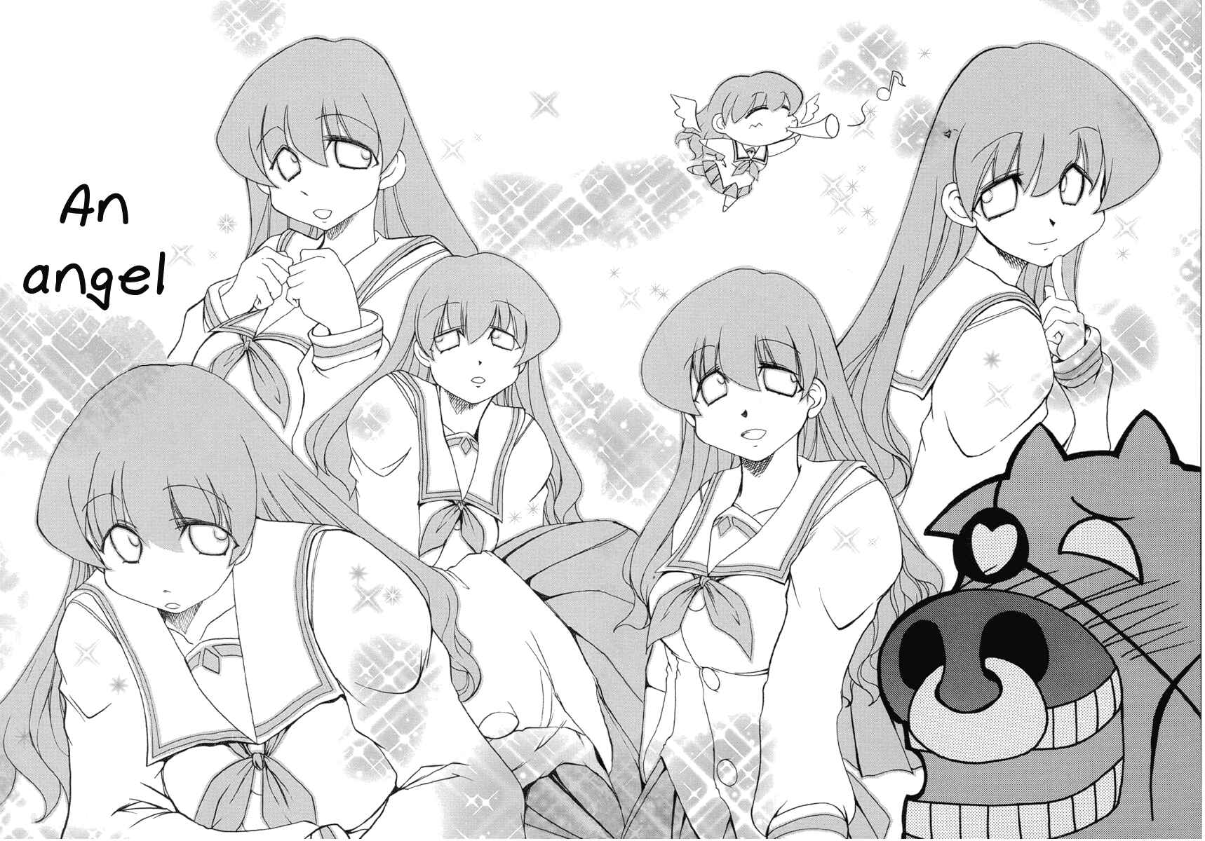 Pani Poni Chapter 54 - Page 4